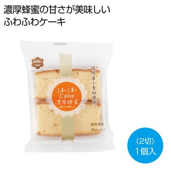 �ӂ�ӂ�b������ �Z���I���Q�؁��y���ŗ��Ώۏ��i