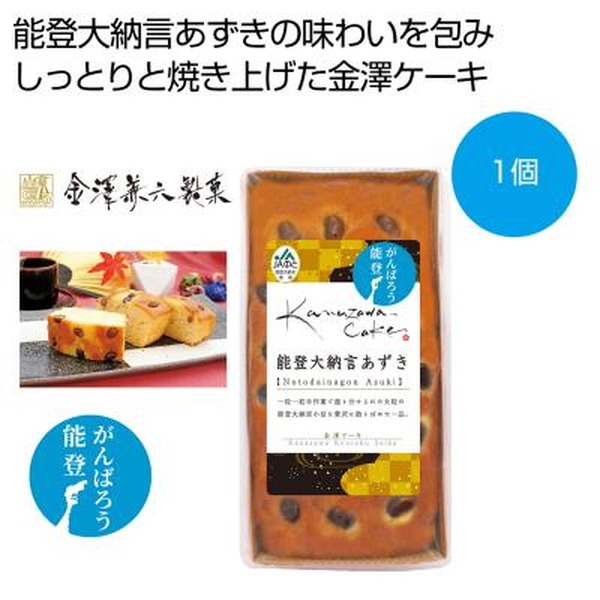 ���V�P�[�L �\�o��[�����������y���ŗ��Ώۏ��i