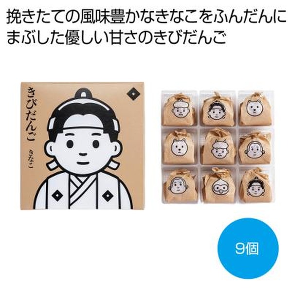 ���т��� ���Ȃ��X�����y���ŗ��Ώۏ��i