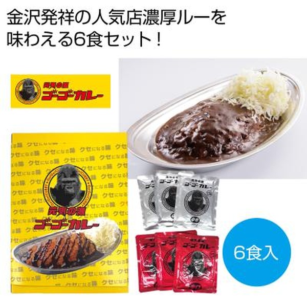 �S�[�S�[�J���[ ���h�E�h���U�H�M�t�g���y���ŗ��Ώۏ��i