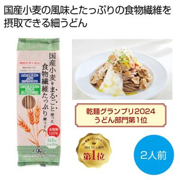 ���Y�������܂邲�Ǝg�����H���@�ۂ����Ղ�ׂ��ǂ񁦌y���ŗ��Ώۏ��i