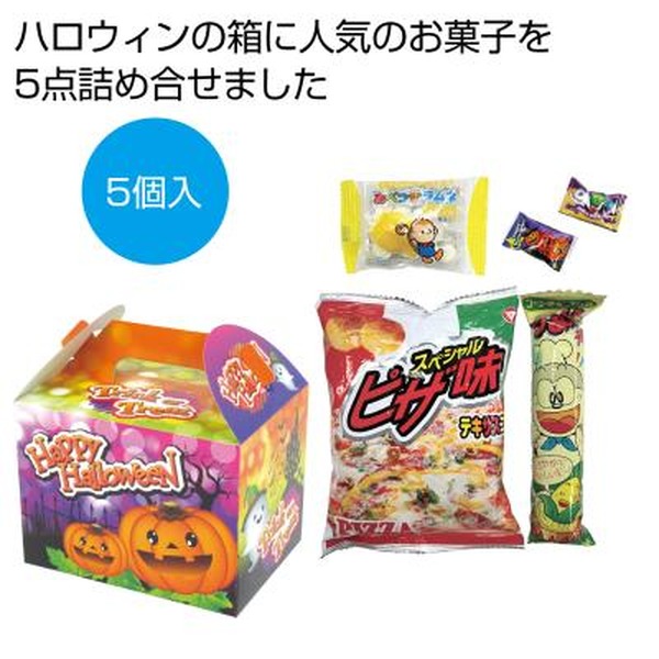 �n���E�B�� ���َq�T�_�Z�b�g���y���ŗ��Ώۏ��i