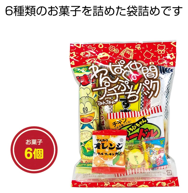 �v�`�t�����h ���َq�l�ߍ��킹6�_���y���ŗ��Ώۏ��i