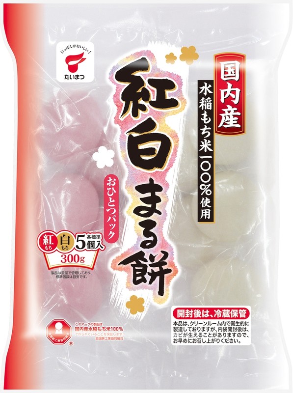 �g���܂��300g���y���ŗ��Ώۏ��i