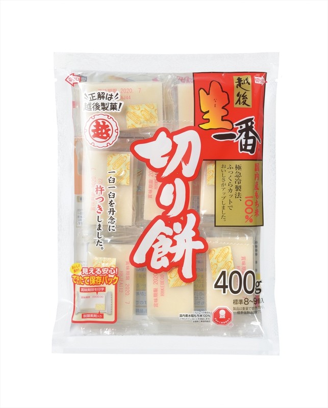 越後製菓 生一番 切り餅400g※軽減税率対象商品