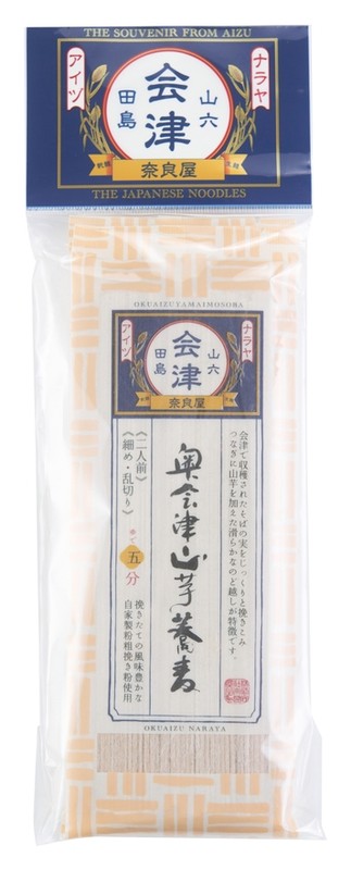 �ޗǉ� ����ÎR������200g���y���ŗ��Ώۏ��i