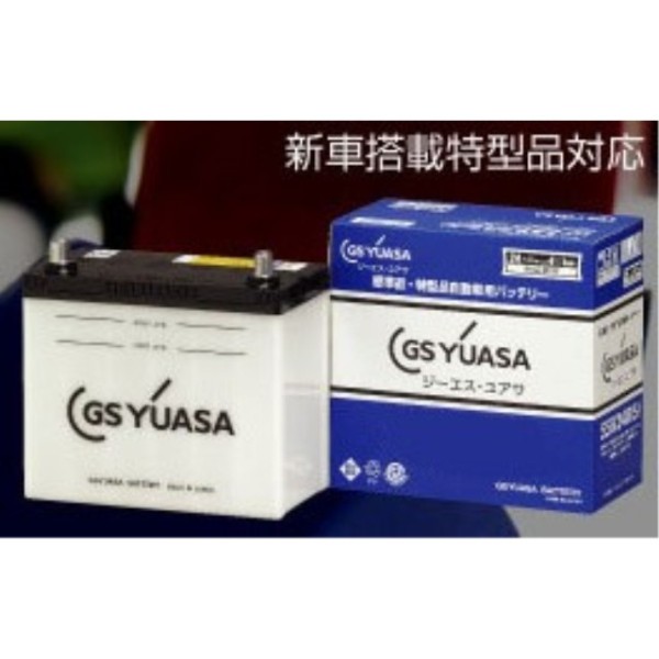 HJシリーズ プリウス用バッテリー(補機専用)