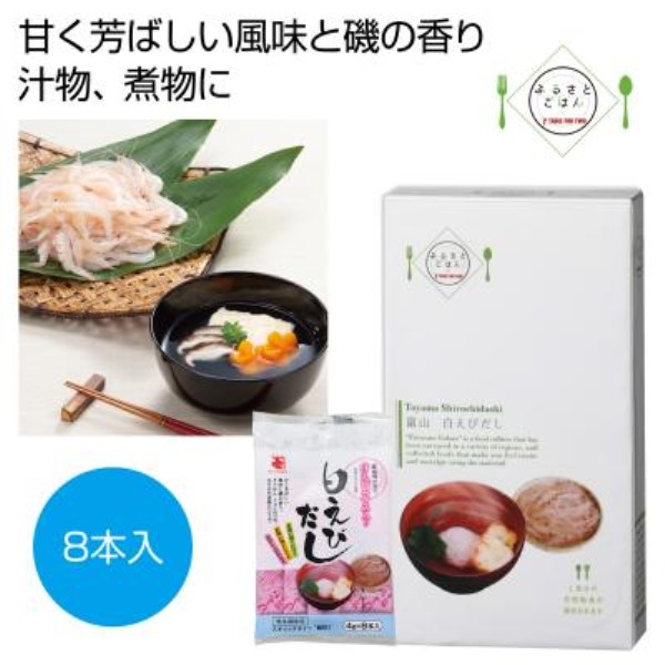 ӂ邳Ƃ͂ xRтyŗΏۏi