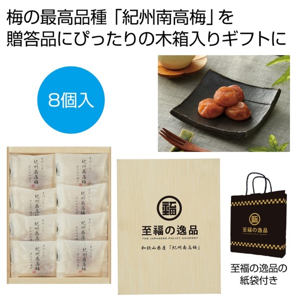 ̈i ؔa̎RYuIB썂~vi݂͂Ђj8yŗΏۏi