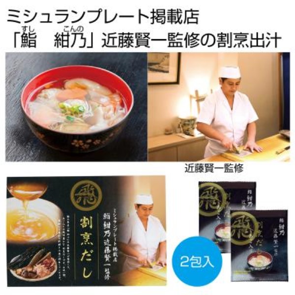 u TvߓďC Bij2yŗΏۏi