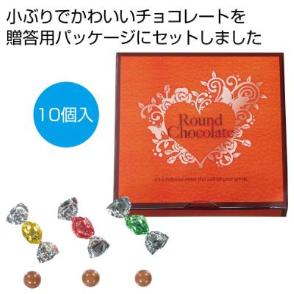 ���E���h�`���R���[�g10���y���ŗ��Ώۏ��i