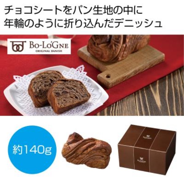 �{���[�j�� �v�`�W���j�A�i�R�R�A���`���R�`�b�v�j���y���ŗ��Ώۏ��i