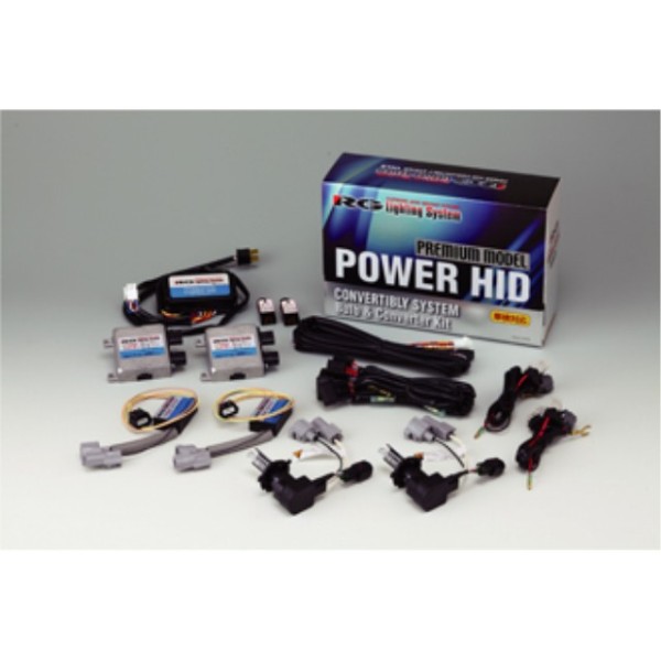 パワーHID プレミアムモデル 12V用キット H3 4500K