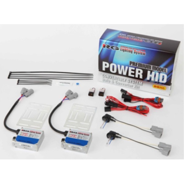 p[HID VR4 12VpLbg H8 4500K