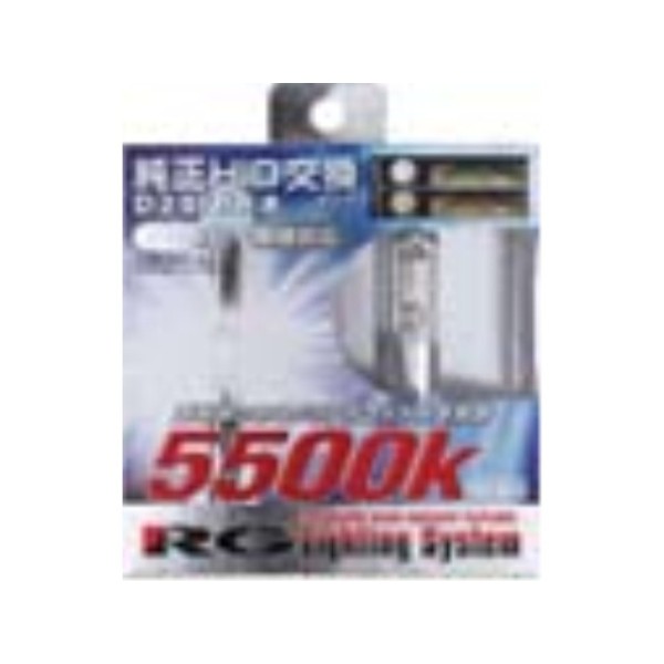 パワーHID 純正交換バルブ/D2 5500K