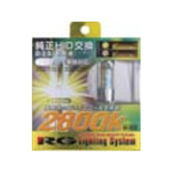 パワーHID 純正交換バルブ D2 2800K