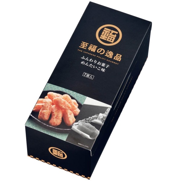 至福の逸品 ふんわりお菓子 めんたいこ味7袋※軽減税率対象商品