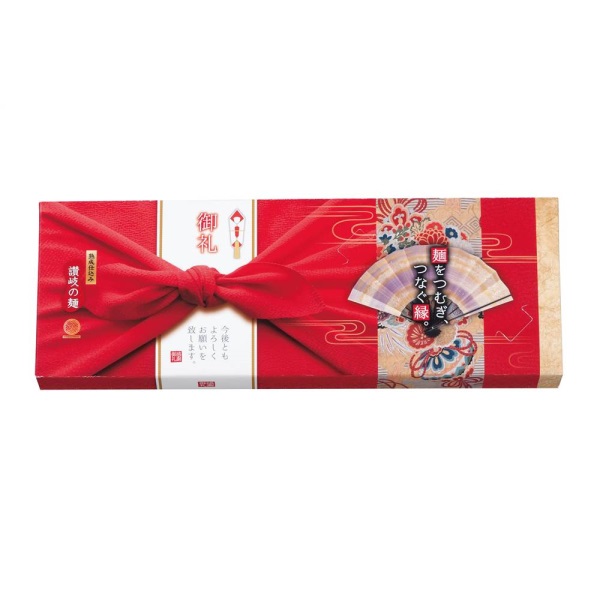 讃岐うどん2人前「麺をつむぎつなぐ縁」※軽減税率対象商品