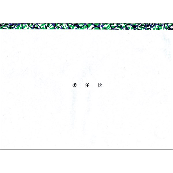 ϔC