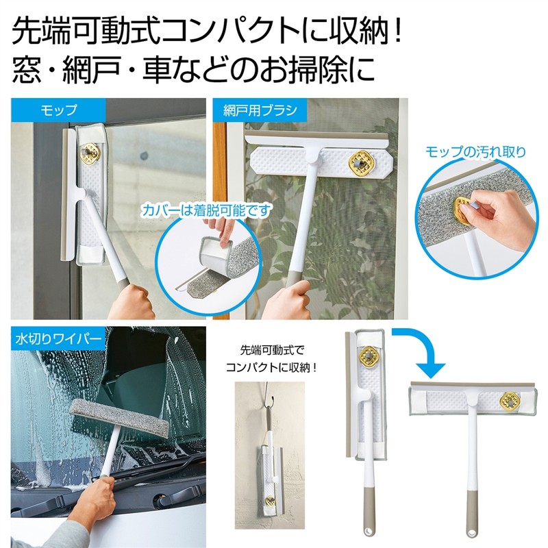 ���[�֗��ȃ}���`�E�B���h�E���C�p�[
