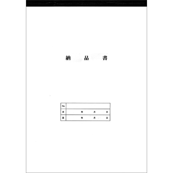 [i