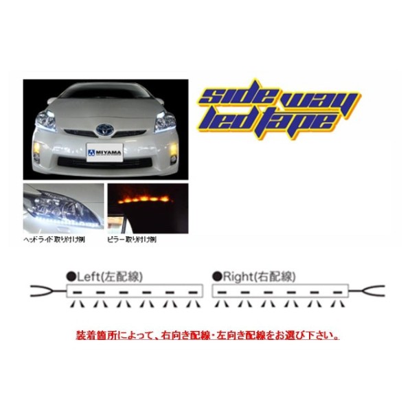 MIYAMA ƎLEDe[v//bh 40cm18