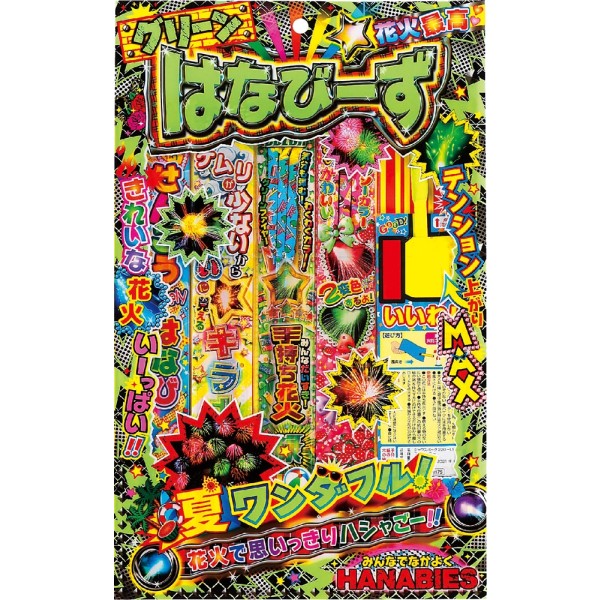 �͂Ȃс[��S 70g