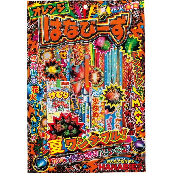 �͂Ȃс[��L120g