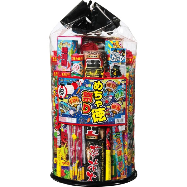 �߂��ᓿ�܂�3000g