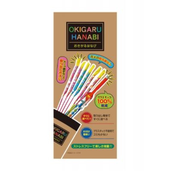 ��������͂Ȃ�30g