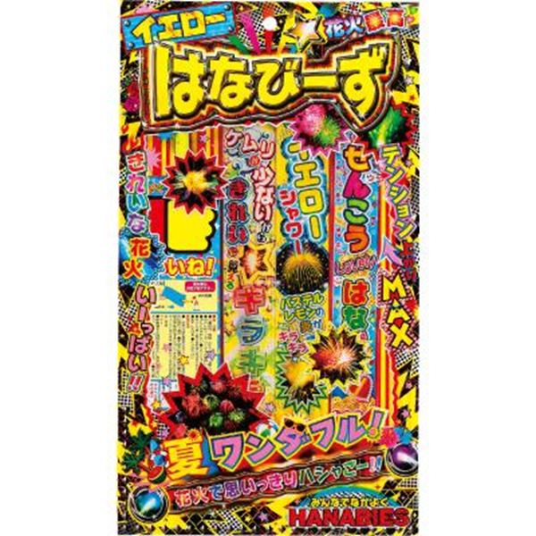 �͂Ȃс[��XS 60g