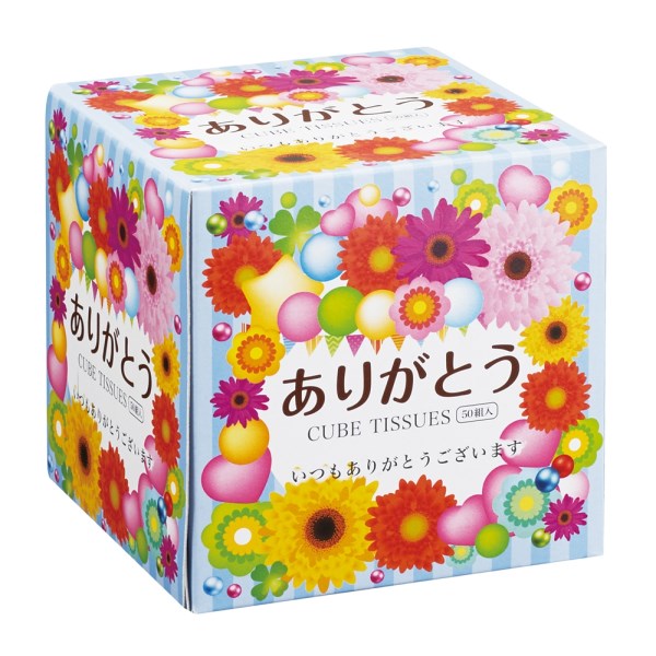 肪ƂL[uBOXeBbV50W 1