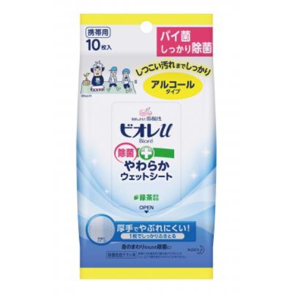 rIuۂ炩EFbgV[g10iAR[^Cvj