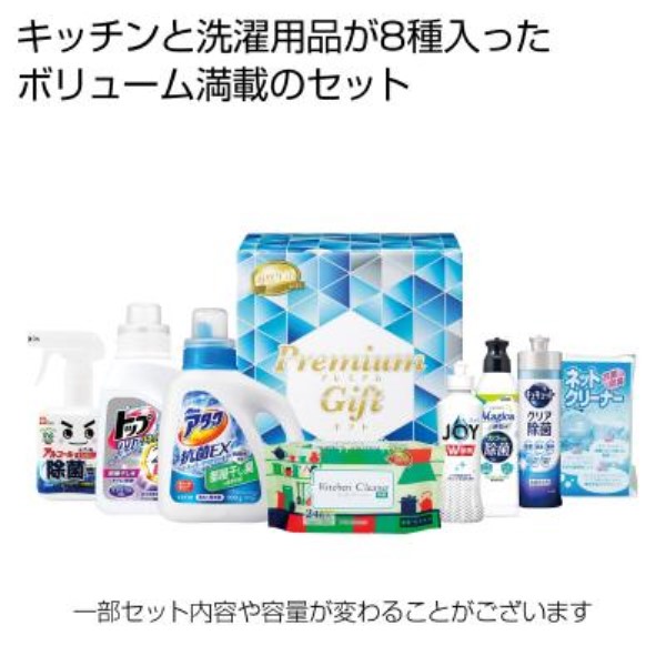 炵v~A8_Zbg