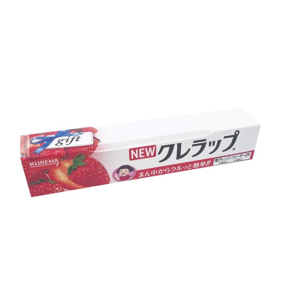 NEWNbv22cm×10m