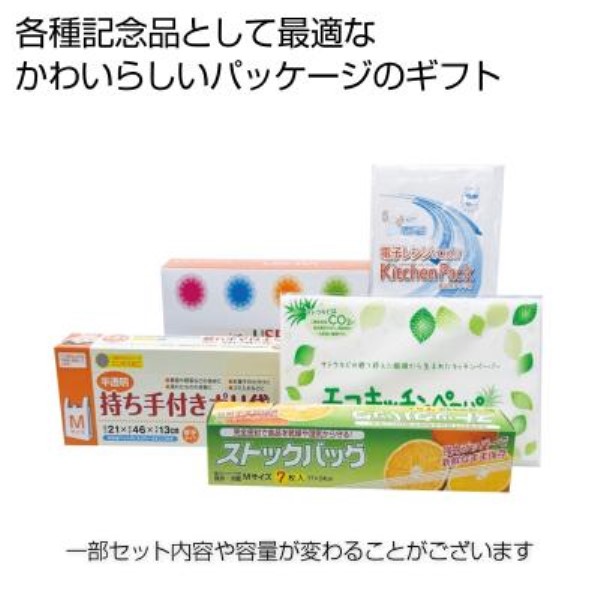 USEGIFT֗4_Zbg