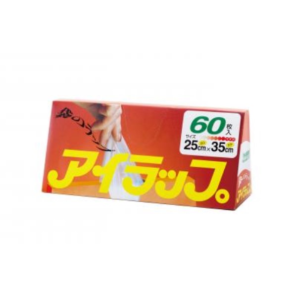 アイラップ家庭用60枚入り
