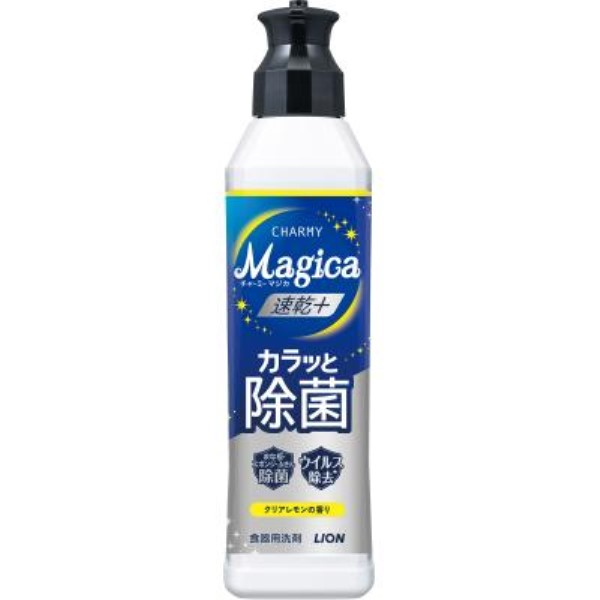 yLION10J[gzCHARMY Magica220ml{JbƏۃNA