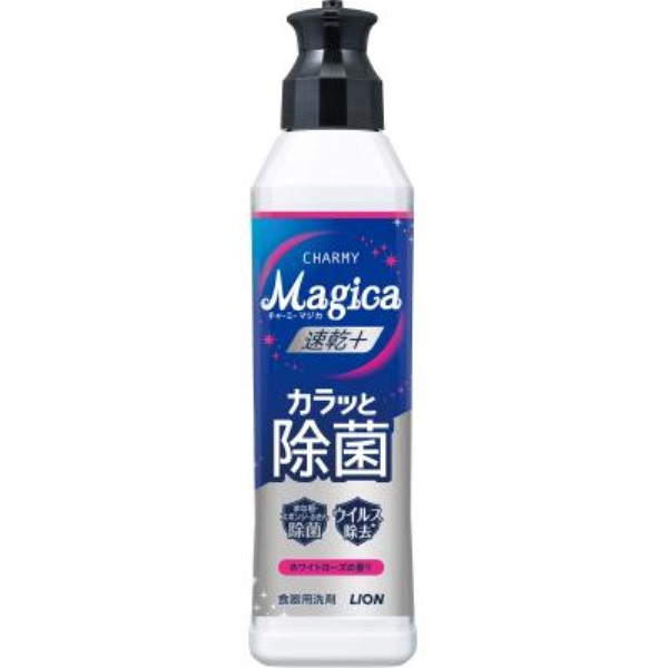 yLION10J[gzCHARMY Magica220ml{JbƏۃzCg[Y