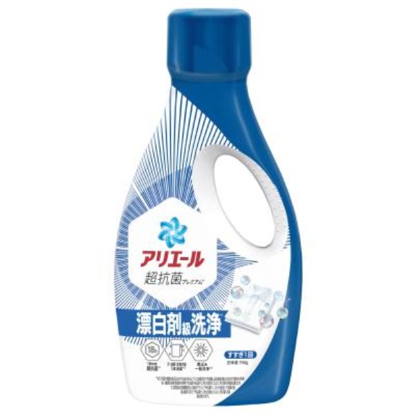 AG[WF700g