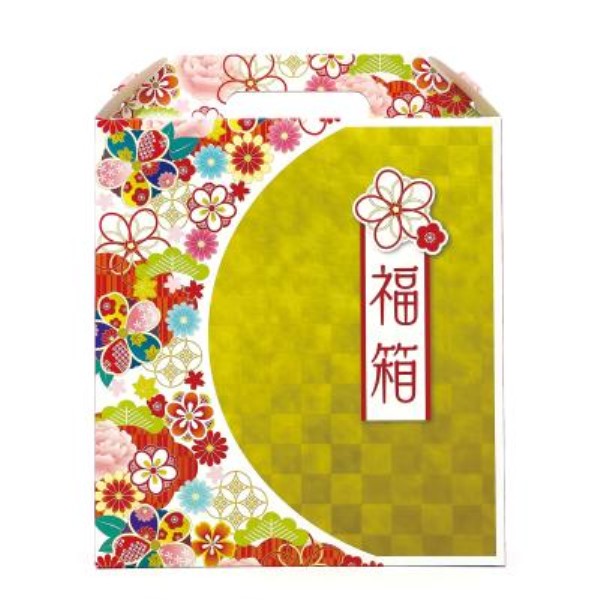 福箱作業代A