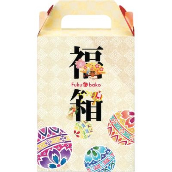 福箱作業代B