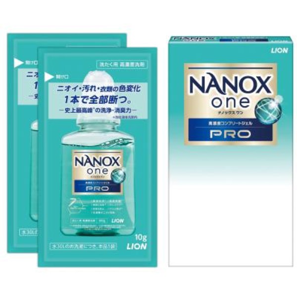 yLION1J[gzNANOX one PRO10g×2