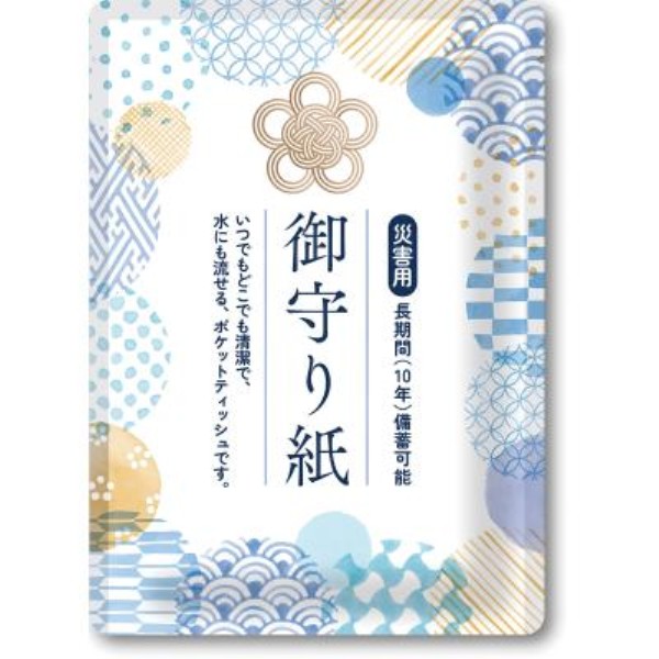 御守り紙ポケットティッシュ7W