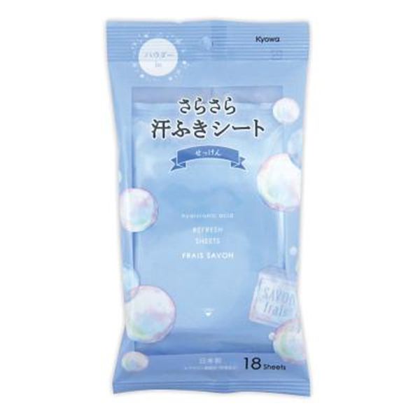 ���炳�犾�ӂ��V�[�g�������� 18��