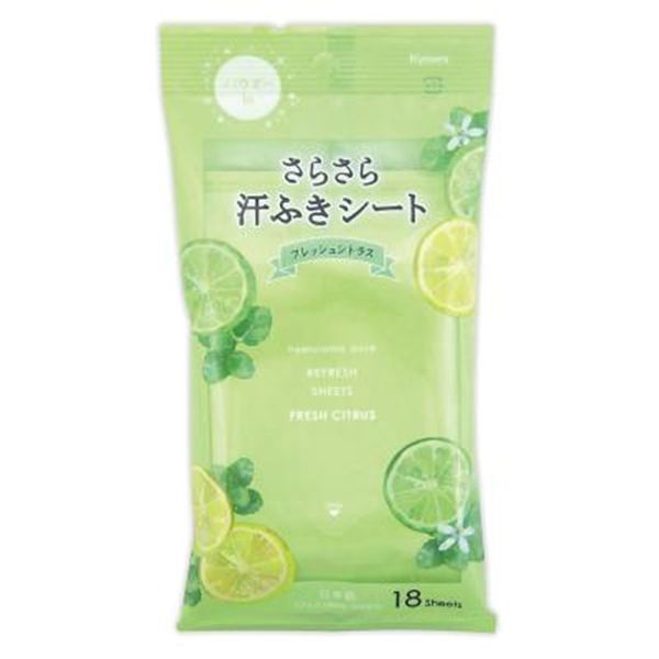 ���炳�犾�ӂ��V�[�g�t���b�V���V�g���X 18��