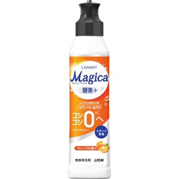 �yLION1�J�[�g���zCHARMY Magica220ml�i�y�f�{�I�����W�̍���j