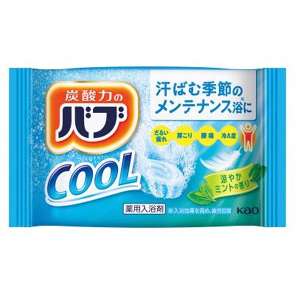 �o�u�N�[���~���g�̍���1��