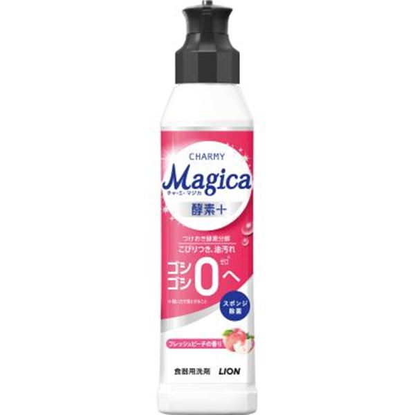 ���yLION10�J�[�g���zCHARMY Magica220ml�i�y�f�{�t���b�V���s�[�`�̍���j