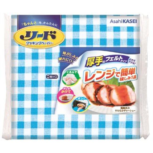 ���[�h�N�b�L���O�y�[�p�[��4��